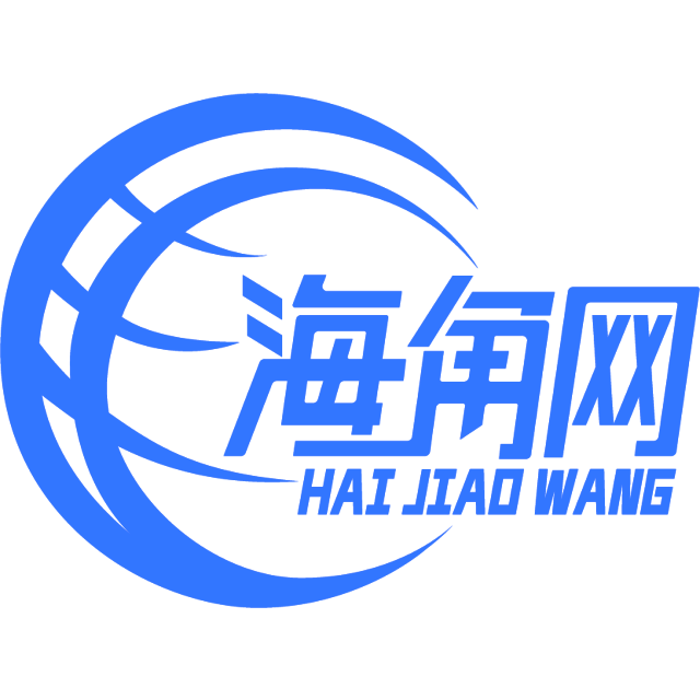 心灵美的书包